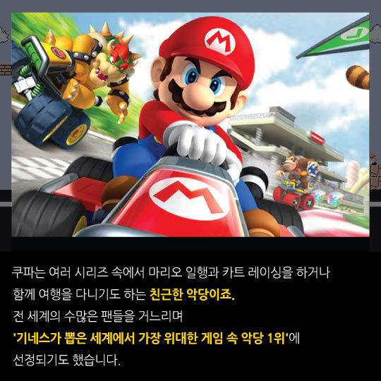 국밥이 어떤 일본인에게 미친 영향 | 인스티즈