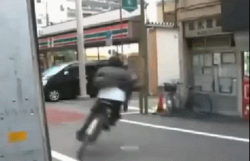 자전거 드리프트.gif | 인스티즈