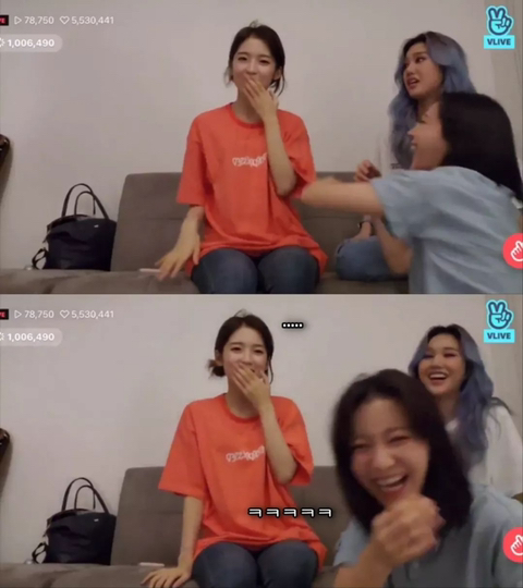 실수로 오마이걸 효정이 번호공개한 아린이.jpg | 인스티즈
