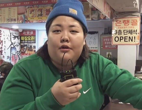 다이어트 성공한 유튜버 | 인스티즈