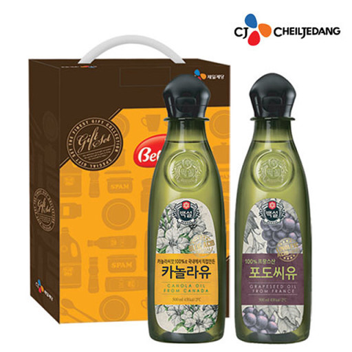 아이즈원팬들의 실용적인 덕질방법 | 인스티즈