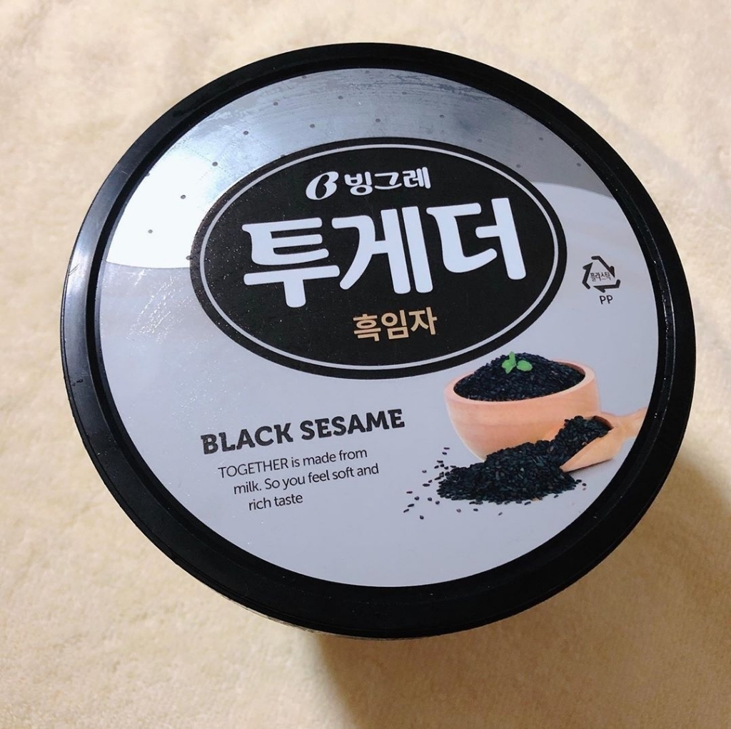 요즘 젊은 사람들한테도 인기 많다는 음식.........jpg | 인스티즈