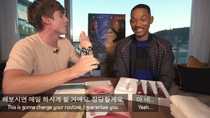 한국의 뷰티케어 제품을 처음 본 윌 스미스 | 인스티즈