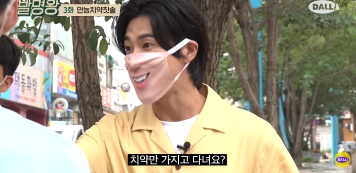 칫솔 없이 양치하는 법.jpg | 인스티즈