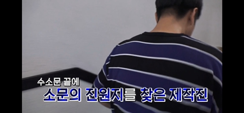 펭귄과 대머리가 운동하는 헬스장이 있다?!.jpg | 인스티즈