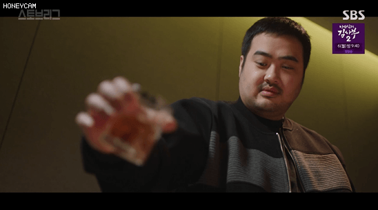 [스토브리그] 드라마 내내 옷 한벌만 입었다는 남궁민.jpgif | 인스티즈