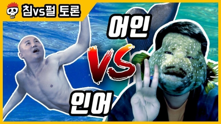 인어공주 한국 버전 실사화 확정 | 인스티즈