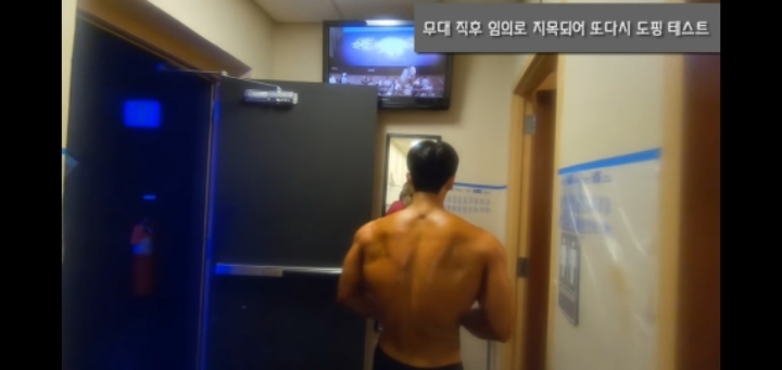 내추럴이라고 스스로 당당히 밝힌 조준 선수 . jpgif | 인스티즈