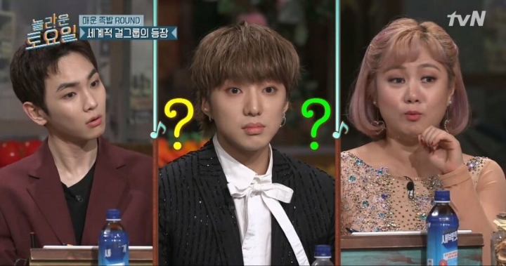 연예인노래 이미지