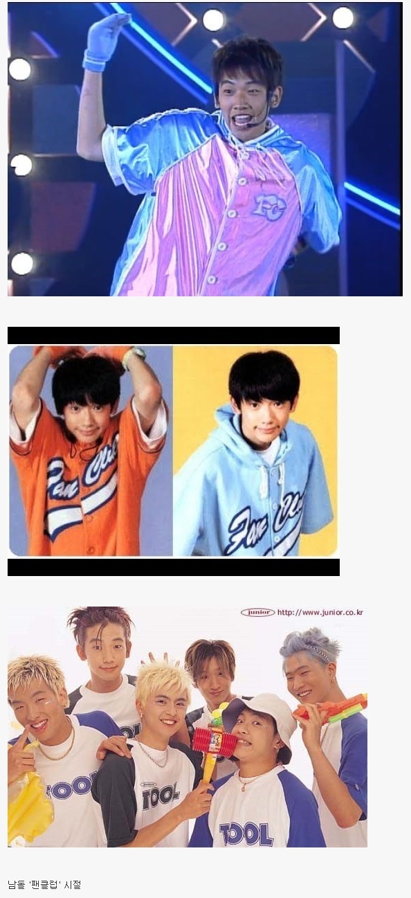 22년전 비 | 인스티즈