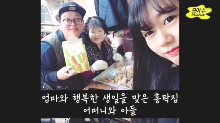 골목식당 홍탁좌 근황 | 인스티즈