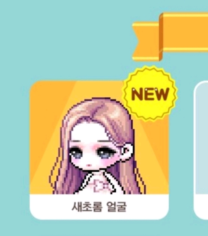 둘이 닮은거 같은데 저만 그런가요? | 인스티즈