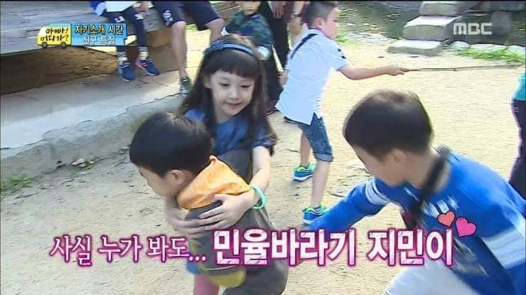 상남자 민율이의 최대 실수.jpg | 인스티즈