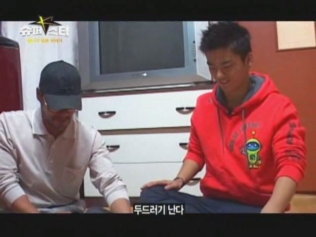 서인국 현실남매 | 인스티즈