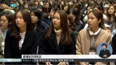 세쌍둥이 대학입학.jpg | 인스티즈
