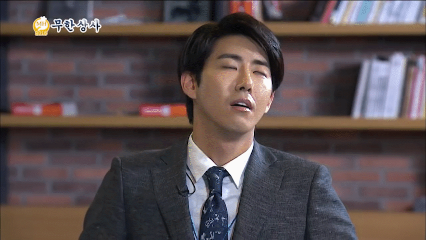 내가 좋아하는 유재석 웃음 | 인스티즈