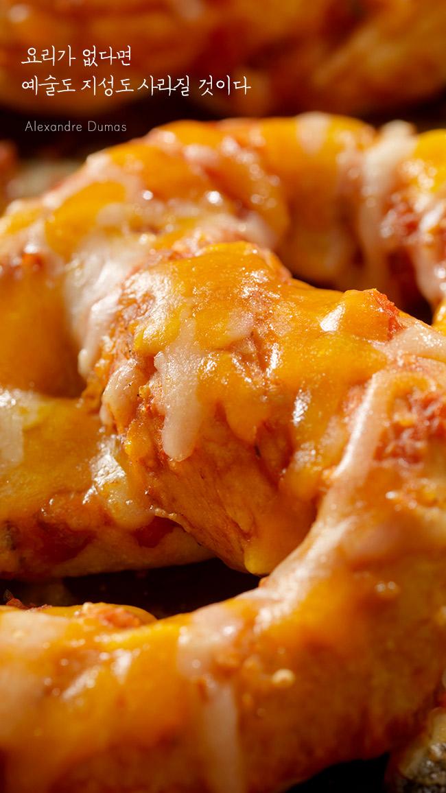 음식에 관한 명언 | 인스티즈