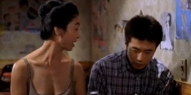 ??? : 주인아.. 이것 좀 만져봐.gif | 인스티즈