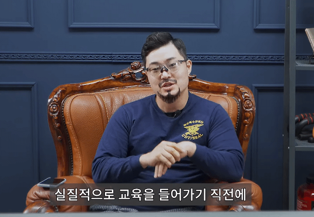 가짜사나이 2기의 난이도에 관해 (4화 스포) | 인스티즈