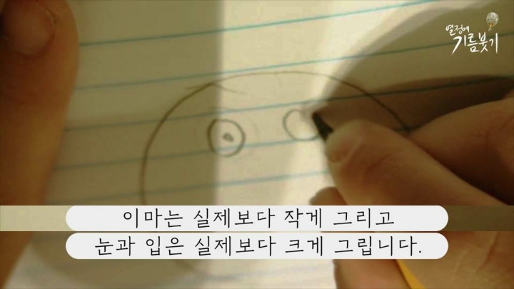 픽사가 만드는작품마다 대박치는이유 | 인스티즈
