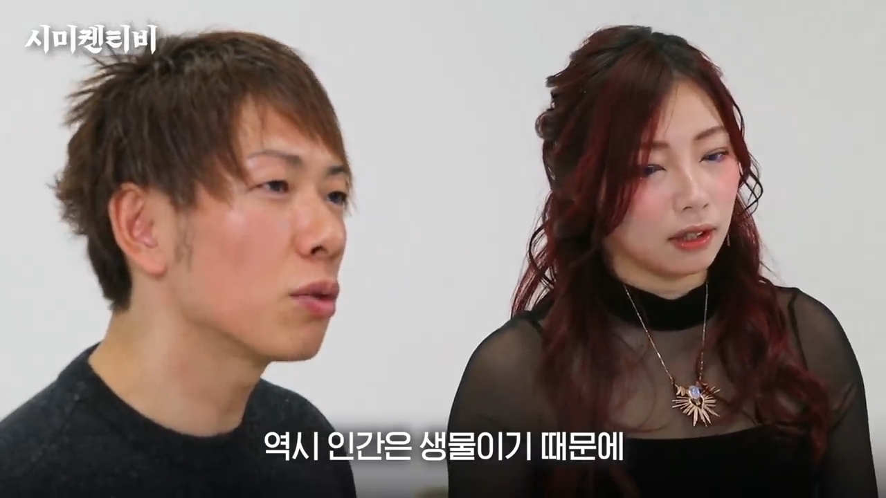 시미켄이 말하는 꼬치 커지는 방법 | 인스티즈