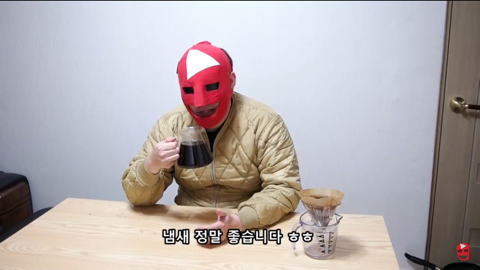 유튜브에 미을 치면 제일 위에 뜨는 유튜버의 진짜 광기 | 인스티즈