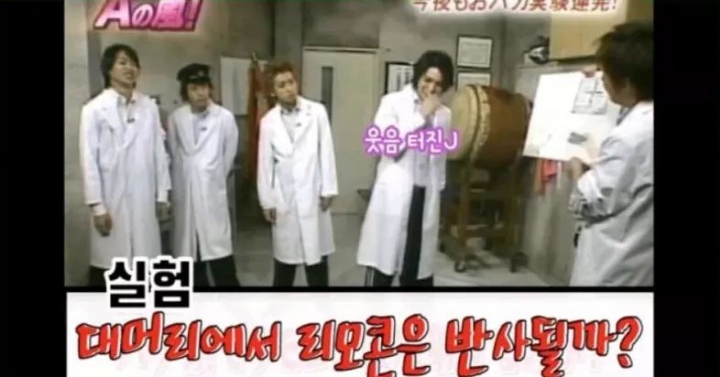 일본인의 잔혹함.. | 인스티즈