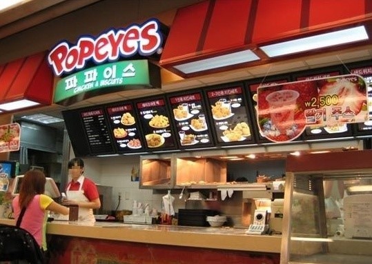 맘스터치 보다 개인적으로 맛있는 햄버거 프랜차이즈 | 인스티즈