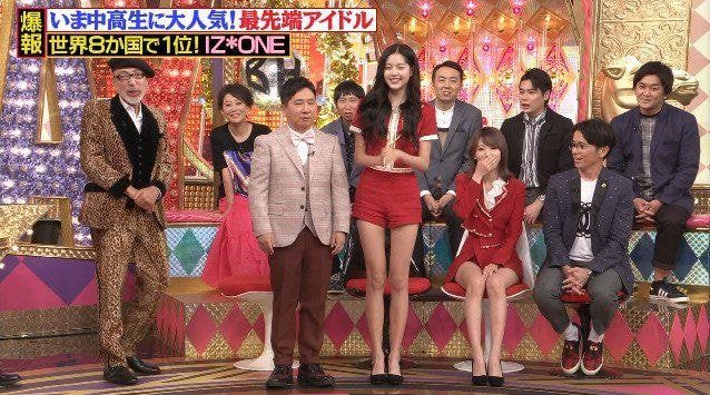 키가 참 작은 일본남자..jpgif | 인스티즈