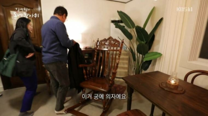 자신의 유명세를 아는 궁예 | 인스티즈