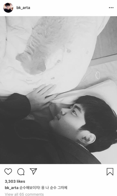 도치법에 단단히 미쳐벌인 스카이 캐슬.jpg | 인스티즈