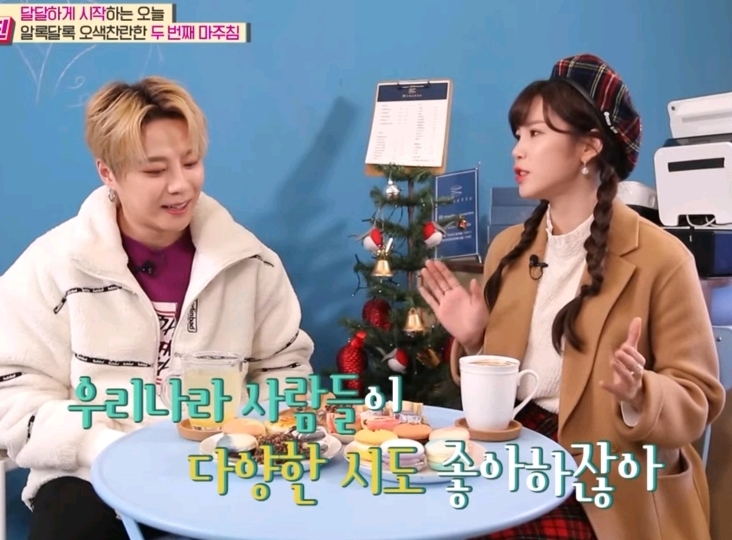 k-마카롱 좋아하는 사람들이 꼭 하는 말..........jpg | 인스티즈