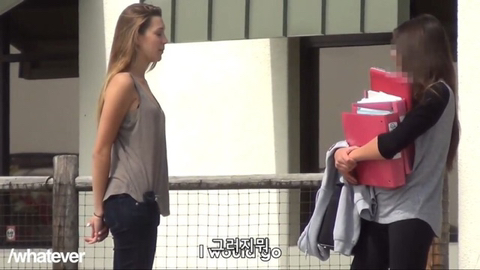 여자한테 여자가 헌팅을 하면 생기는 일....JPG | 인스티즈