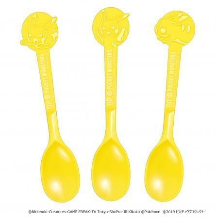 일본에서 판매중인 베라 피카츄맛 | 인스티즈