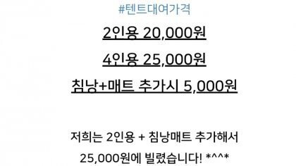 요즘 제주도 연돈 근황 | 인스티즈