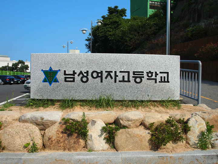 열림 이미지