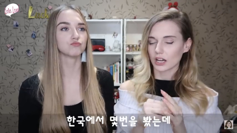 한국에 사는데 한국어 못하는 외국인들에게 일침하는 유튜버 .jpg | 인스티즈