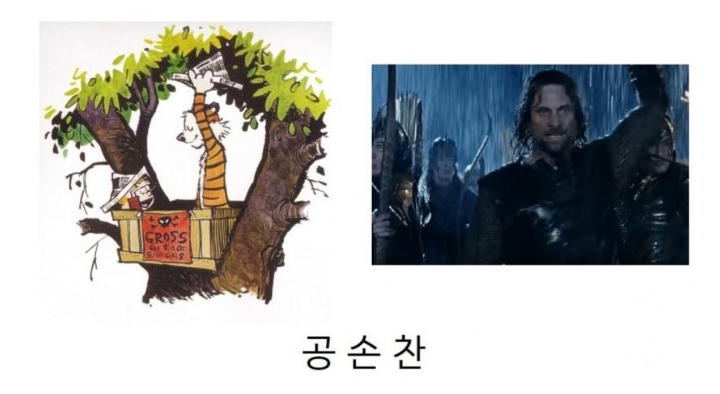 삼탈워 이후 가장 많은 재평가를 받는 인물.jpg | 인스티즈