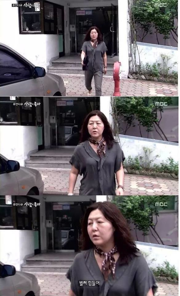 스타일리스트 한혜연의 일상 | 인스티즈