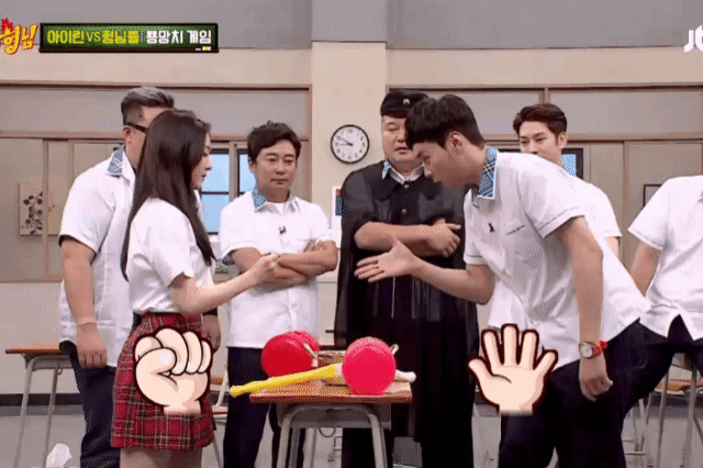 아이린 순발력.gif | 인스티즈