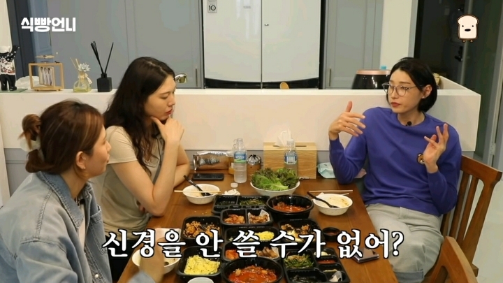 김연경 코보컵 결승 GS칼텍스전 후기.JPG | 인스티즈