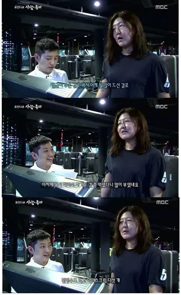 스타일리스트 한혜연의 일상 | 인스티즈