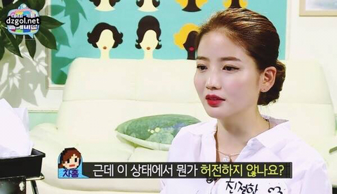 차홍의 셀프 헤어스타일링 | 인스티즈