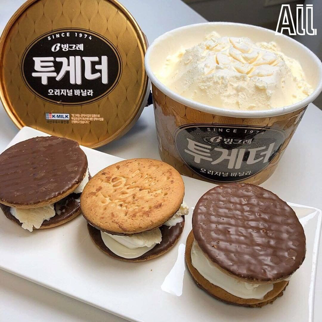 투게더 이미지