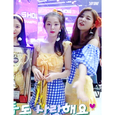 슬기 + 아이린 = 슬린 | 인스티즈