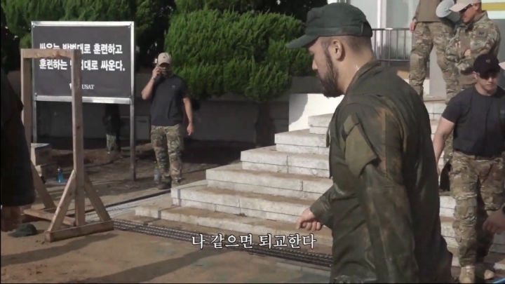 가짜사나이) 게 약올리는 교관ㅋㅋㅋㅋㅋ.jpg | 인스티즈