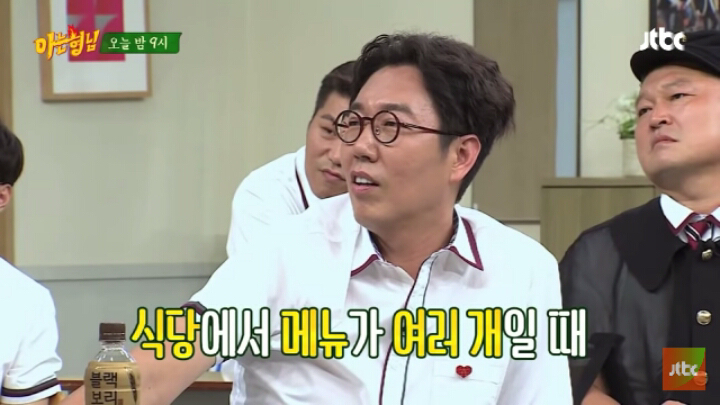 차은우가 말하는 잘생기면 좋은 점.jpg | 인스티즈