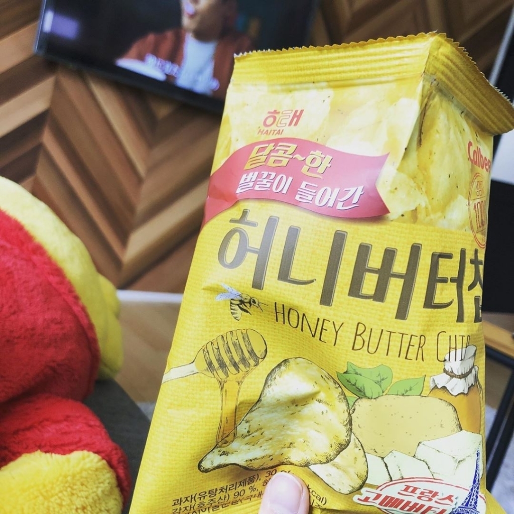 뭐 하나 맛있으면 끝장을 보는 민족.......jpg | 인스티즈