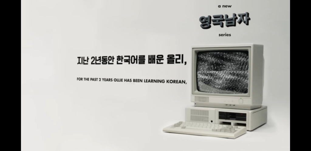 한국어 초보 외국인이 한국에서 혼자 살아남기 | 인스티즈