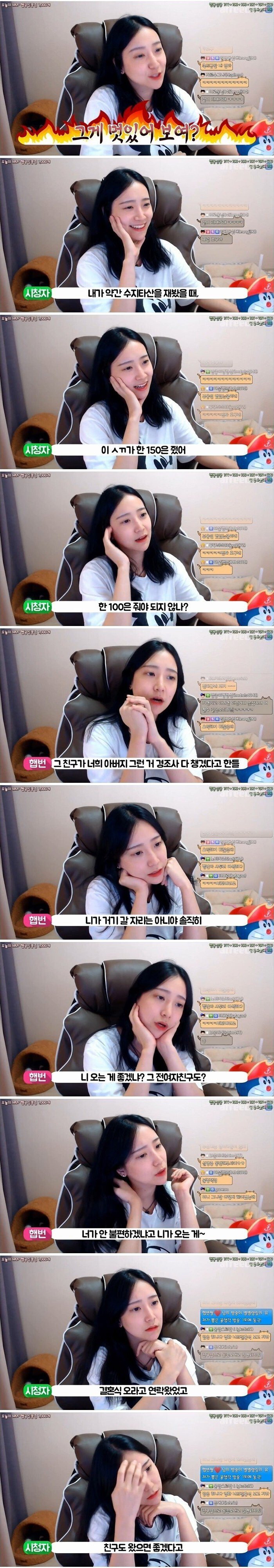 전여친하고 결혼하는 친구 결혼식 | 인스티즈